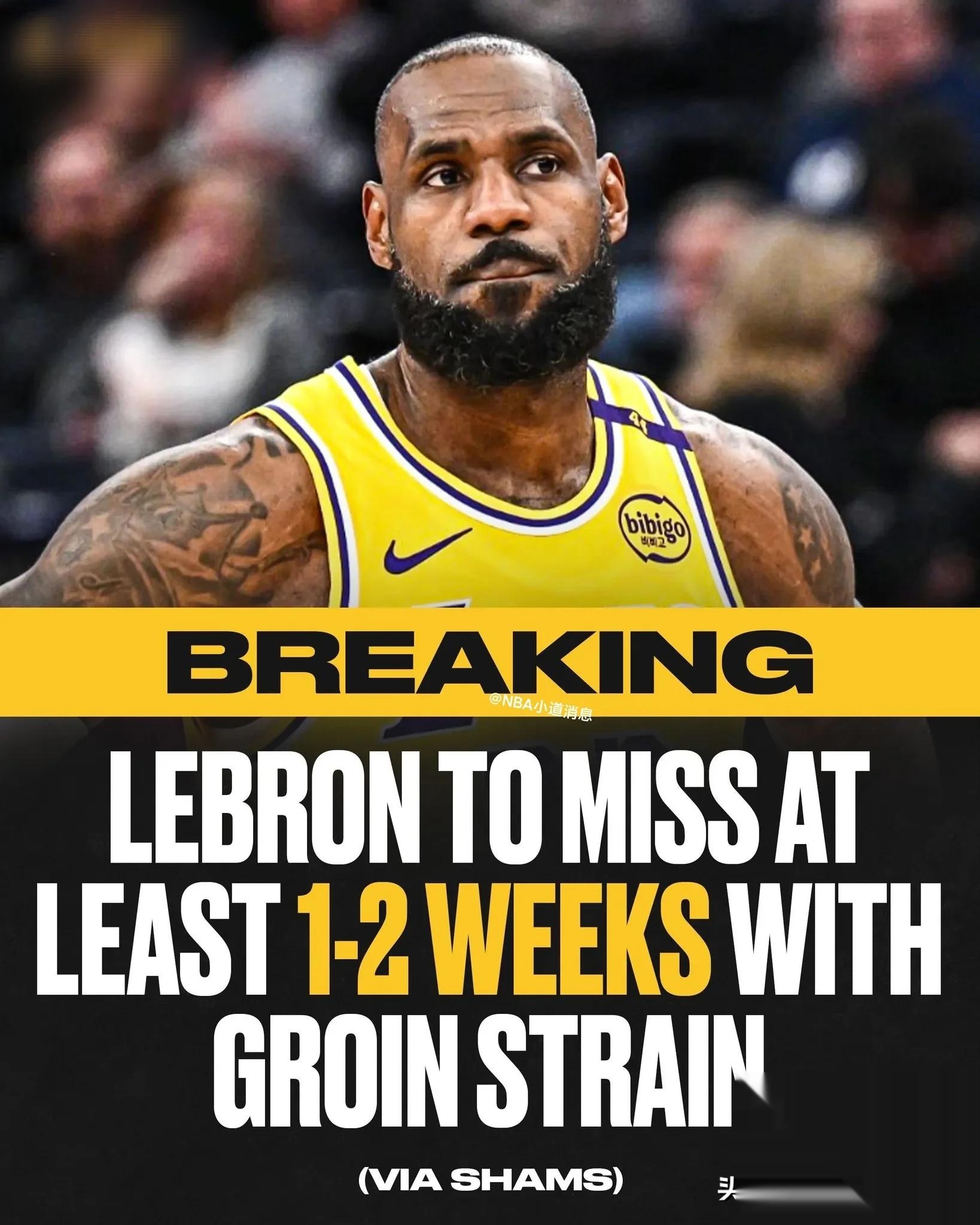 九游-詹姆斯官方宣布持续失利新规，快船引发争议！